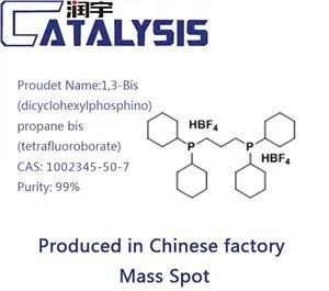 1,3-Bis(dicyclohexylphosphonium)propane Bis(tétrafluoroborate)