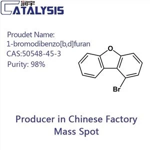 1-bromodibenzo[b,d]furane