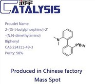 2-(Di-t-butylphosphino)-2'-(N,N-diméthylamino)Biphényle